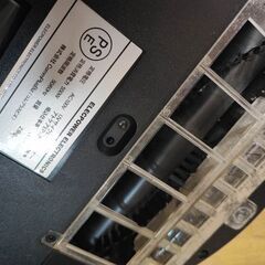 中古布団UVクリーナーの画像