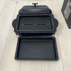 HOME BBQ テーブルクッキングプレートの画像