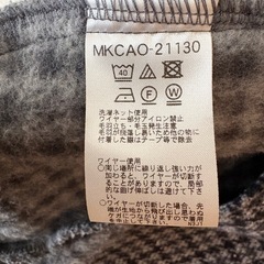MICHEL KLEIN ミッシェルクラン コート フード付き 洗える ガンクラブチェック フリース サイズ46の画像