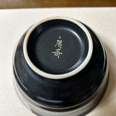 慶斎のどんぶりの画像