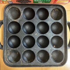 IHたこ焼き器の画像