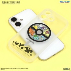 ポケモン iPhone 17 Pro Max ケース MagSafe対応の画像