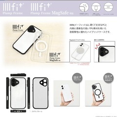 ポケモン iPhone 17 Pro Max ケース MagSafe対応の画像