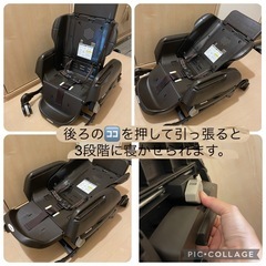【決まりました!】自動ハイローチェア　音楽付き♪　の画像
