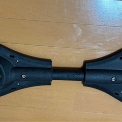 ブレイブボード（リップスティック）大きめの画像