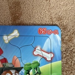 パウパトロール　パズルの画像