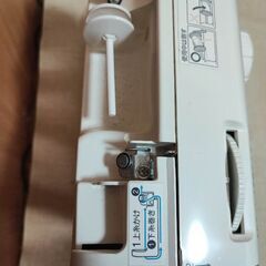 中古brotherミシンの画像
