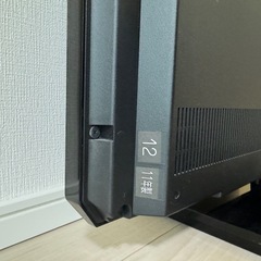 TOSHIBA テレビ　26インチ　11年製　の画像