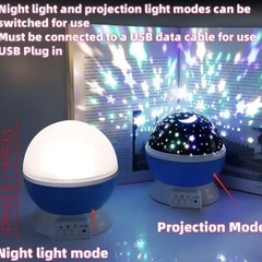 【新品】回転式 スタープロジェクターライト 家庭用 プラネタリウム 星空の画像