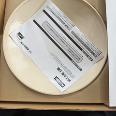 【取引中】土鍋3〜4人用　＊未使用品＊の画像