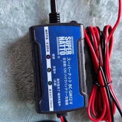 バッテリー充電器の画像