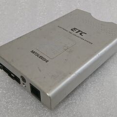 ★ シガーソケット電源　ミツビシ ETC 車載器 アンテナ分離型 音声案内ありの画像