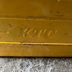 KTC ツールボックス　工具箱の画像