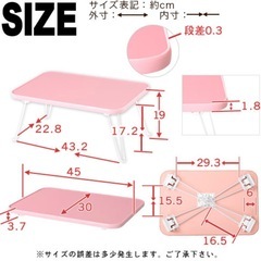 ミニテーブル ピンク天板 鏡面 机 軽量 折りたたみの画像