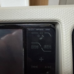 HA36S アルトワークス 2000mmワイドナビ 取付セット トヨタ純正ナビ NHZT-W58G フイルムアンテナ付きの画像