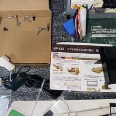 HA36S アルトワークス 2000mmワイドナビ 取付セット トヨタ純正ナビ NHZT-W58G フイルムアンテナ付きの画像