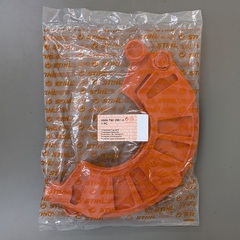 【STIHL】刈払機 運搬用ガード【中古】の画像