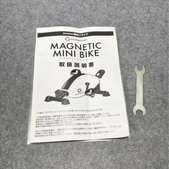 【訳あり】フィットネスバイク マグネティックバイク ミニ 静音。の画像