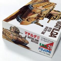 ★ フジミ模型(FUJIMI) ★ 1/76 イギリス歩兵戦車 マチルダIII ★の画像
