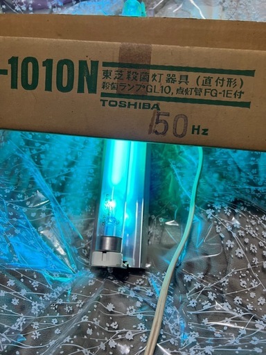 東芝殺菌灯器具