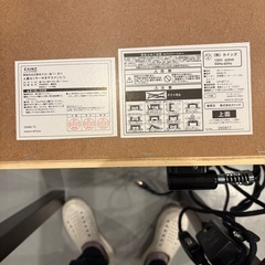 テーブルこたつの画像