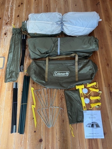 コールマン カーサイドテント/3025