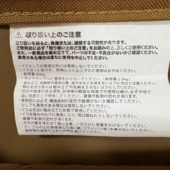 アウトドアチェアの画像