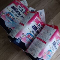 尿取りパッド3回吸収、3個、新品未開封の画像