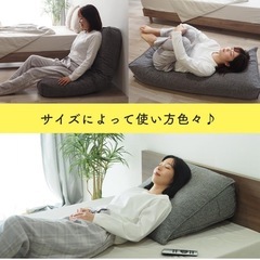 背もたれクッションセミダブル(幅120cm) グレー【直接引取りの方限定】の画像
