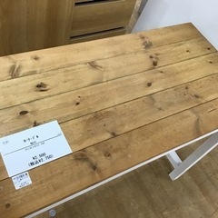 【トレファク神戸新長田店 買取/販売】取りに来られる方限定！ローテーブルのご紹介ですの画像