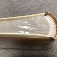 フォトアルバムの画像
