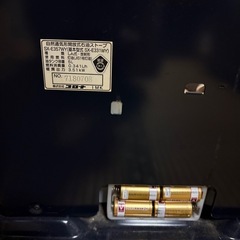 コロナの反射式ストーブの画像