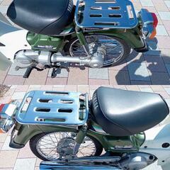 フルメンテ車 タウンメイト シャフトドライブ 12V 22F 滋賀守山の画像