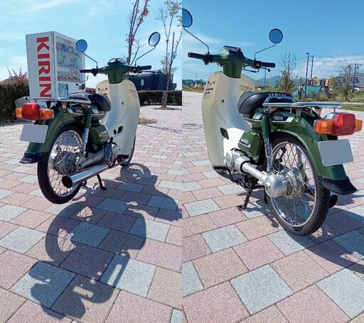 まだ受付中 フルメンテ車 タウンメイト シャフトドライブ 12V 22F 滋賀守山
