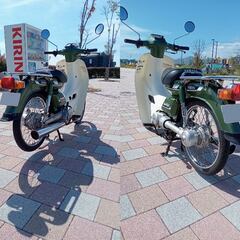フルメンテ車 タウンメイト シャフトドライブ 12V 22F 滋賀守山の画像