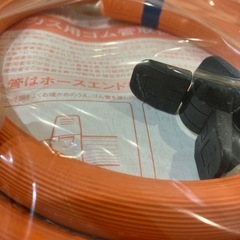 LPガス用 
ガスホース 1Mの画像