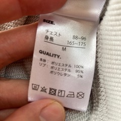USJスヌーピーパーカー　試着一度のみの画像