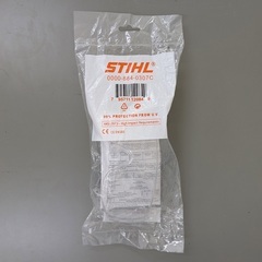 【STIHL】防護メガネ【中古】の画像