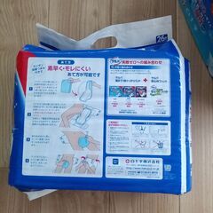 尿取りパッド、5回吸収の画像