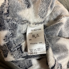 80パジャマの画像