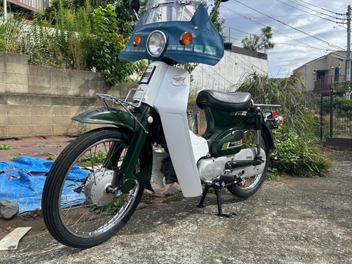 【自賠責付き】ホンダ　スーパーカブ50DX平成レトロC50＠神奈川県川崎市麻生区よりAA01