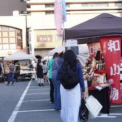 毎月4日、14日、24日定期開催『四条大宮てしごとマーケッ…