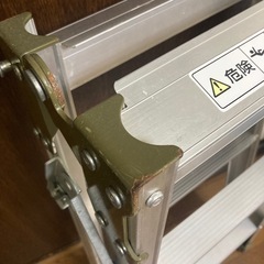 はしご　脚立　3段ハシゴ
　の画像