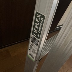 はしご　脚立　3段ハシゴ
　の画像