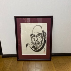 水墨画の画像
