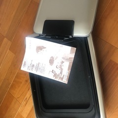 ホットプレートの画像