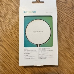 【新品未使用】RAVPower マグネット型ワイヤレス充電器 RP-WC1003 MagSafe対応 の画像