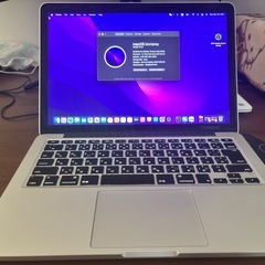 MacBook Proの画像