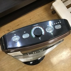 【トレファク神戸新長田店 買取/販売】取りに来られる方限定！YAMAZENの遠赤外線ヒーター2016年製のご紹介です！の画像