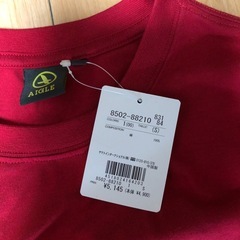 新品　AIGLE 長袖Tシャツの画像